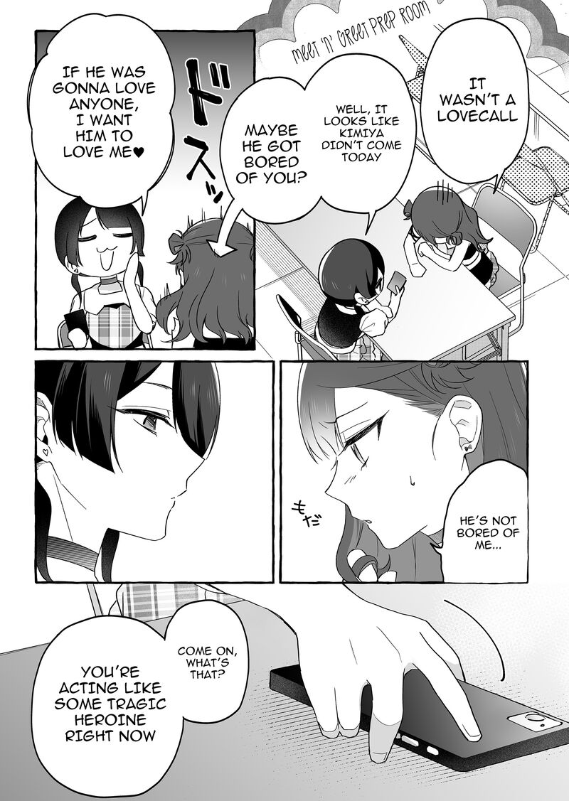 damedol_to_sekai_ni_hitori_dake_no_fan_41_9
