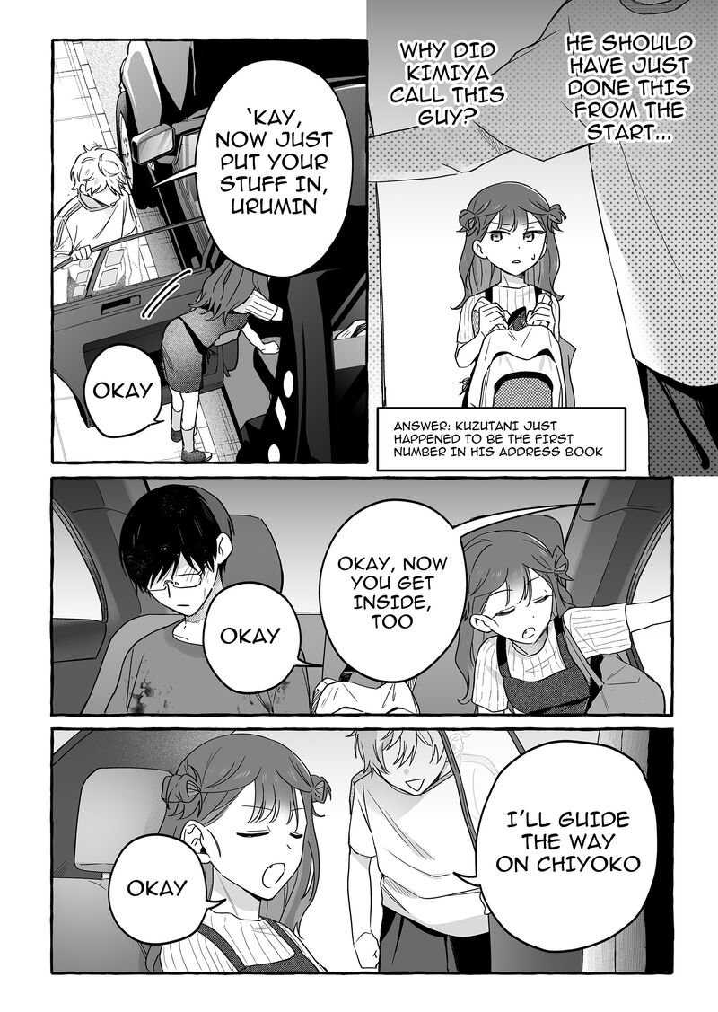 damedol_to_sekai_ni_hitori_dake_no_fan_42_18