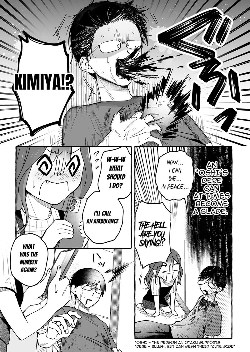 damedol_to_sekai_ni_hitori_dake_no_fan_42_9