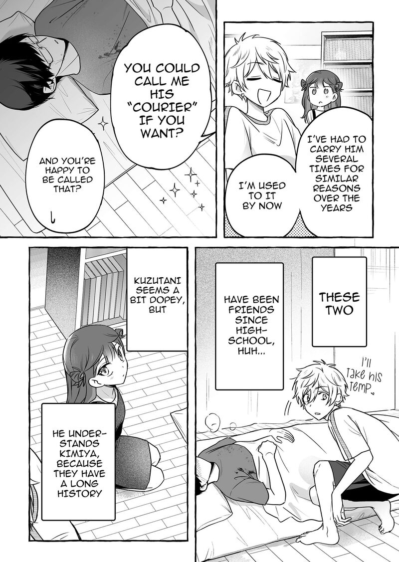 damedol_to_sekai_ni_hitori_dake_no_fan_43_14