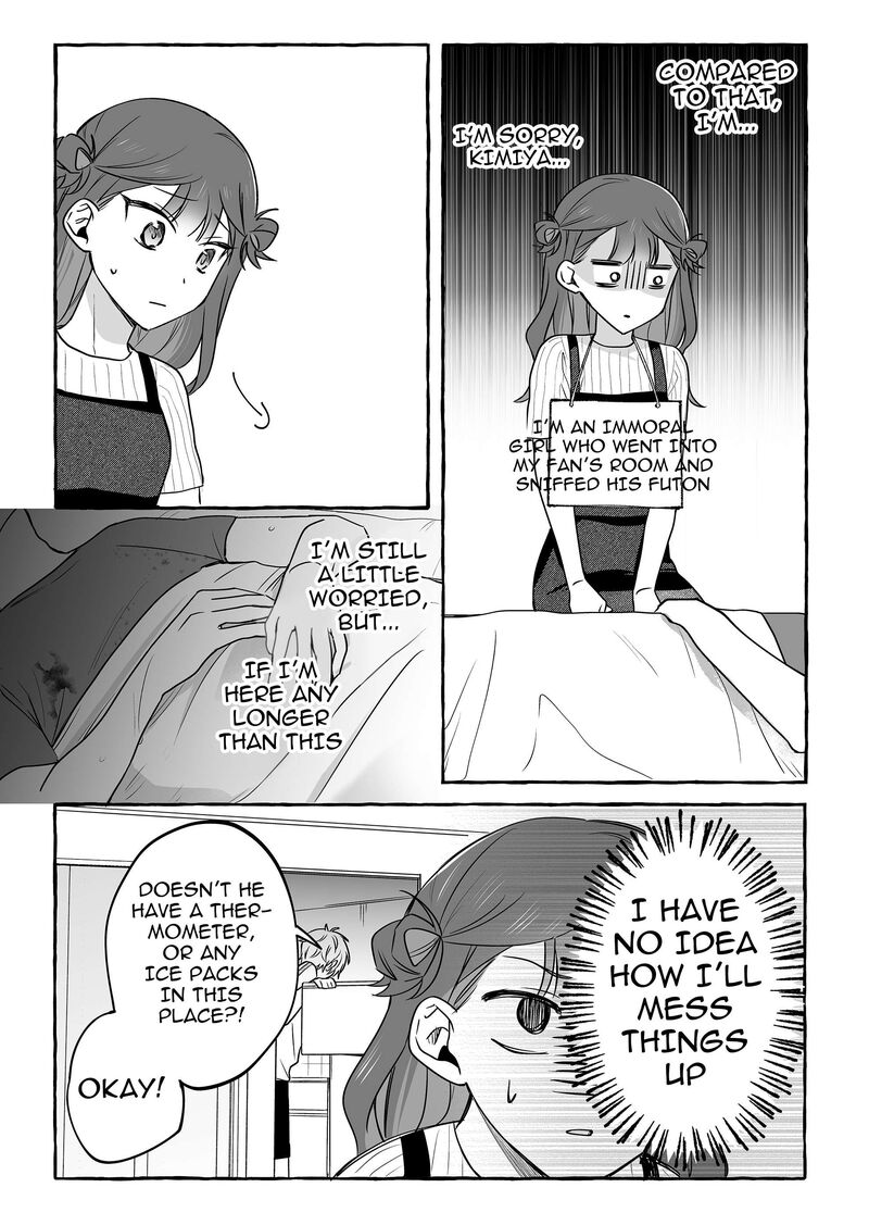 damedol_to_sekai_ni_hitori_dake_no_fan_43_15