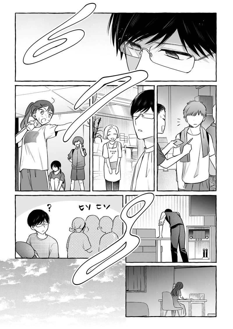damedol_to_sekai_ni_hitori_dake_no_fan_48_17