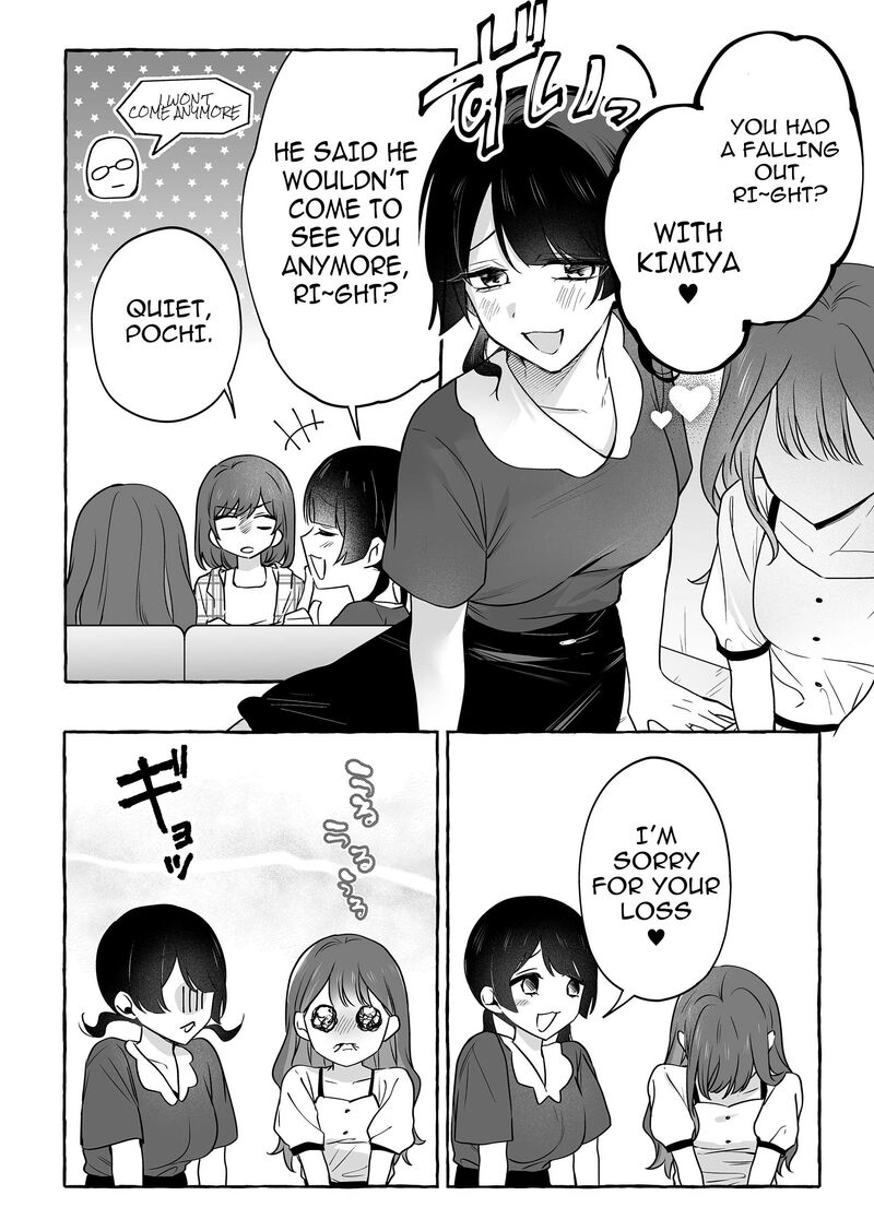 damedol_to_sekai_ni_hitori_dake_no_fan_48_2