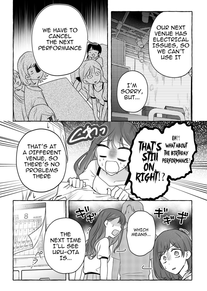 damedol_to_sekai_ni_hitori_dake_no_fan_48_9