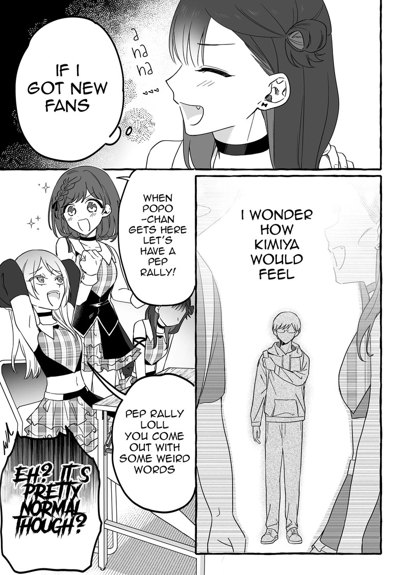 damedol_to_sekai_ni_hitori_dake_no_fan_8_11