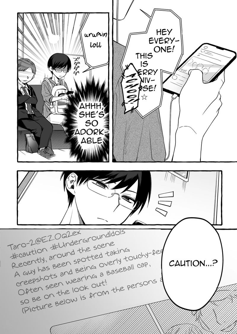 damedol_to_sekai_ni_hitori_dake_no_fan_8_2