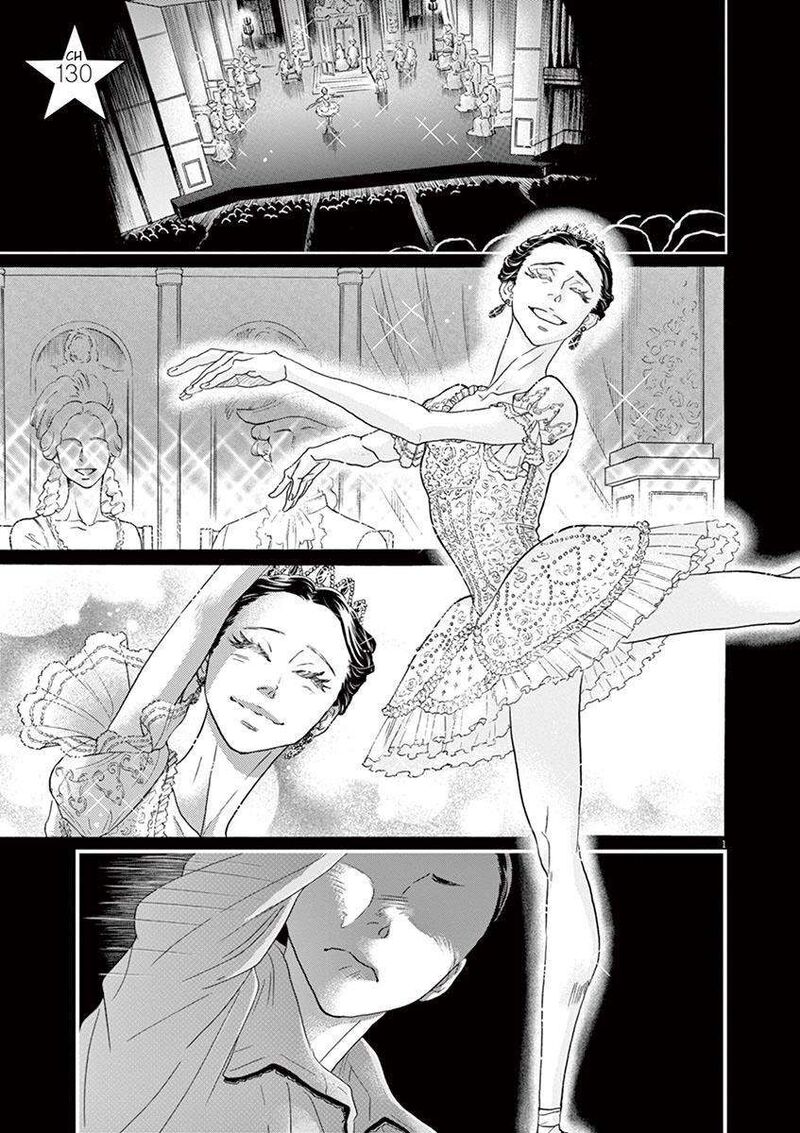 dance_dance_danseur_130_1