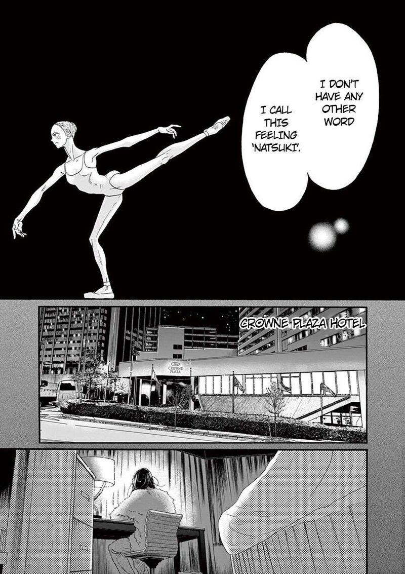 dance_dance_danseur_141_21