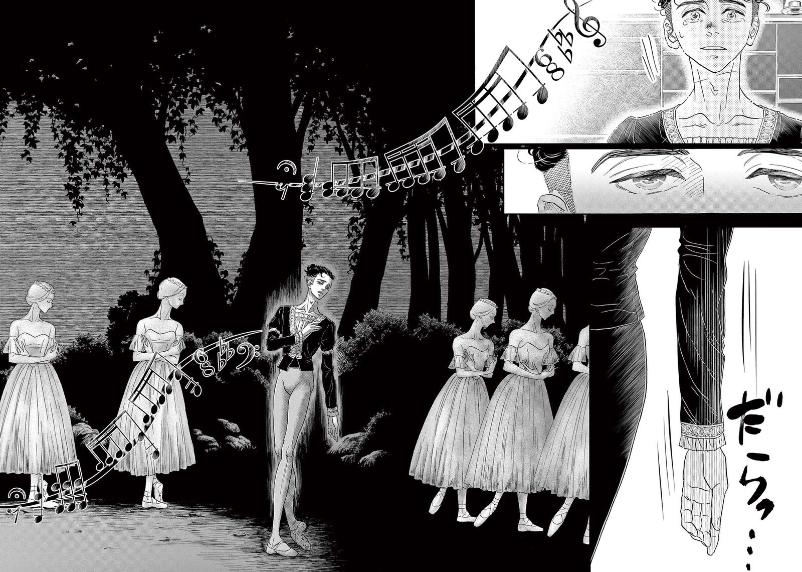dance_dance_danseur_168_20