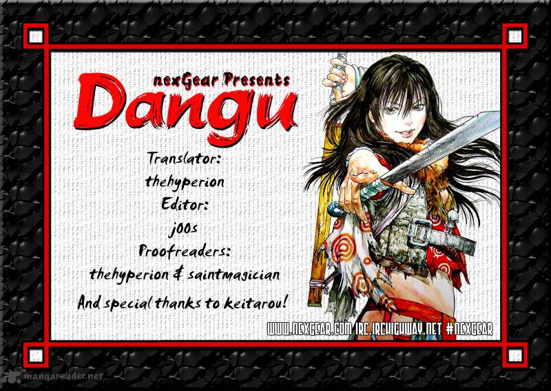 dangu_1_31