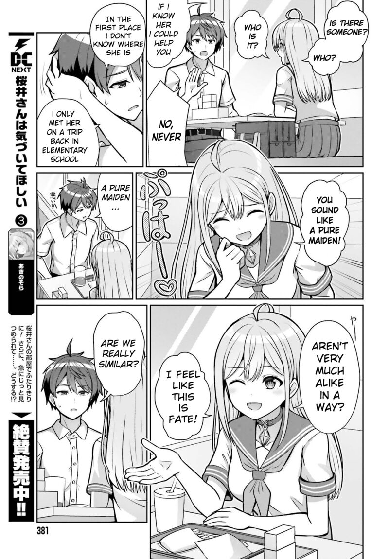 danjo_no_yujou_wa_seiritsu_suru_iya_shinai_1_35