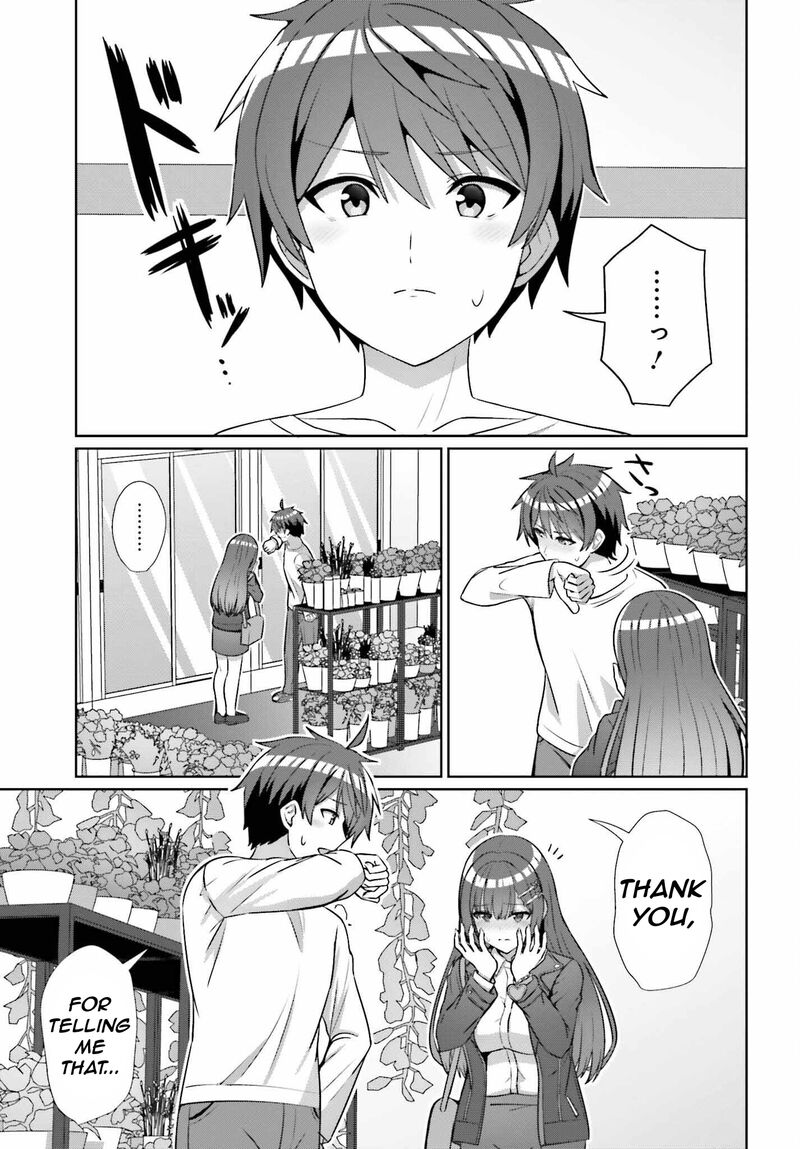 danjo_no_yujou_wa_seiritsu_suru_iya_shinai_14_18