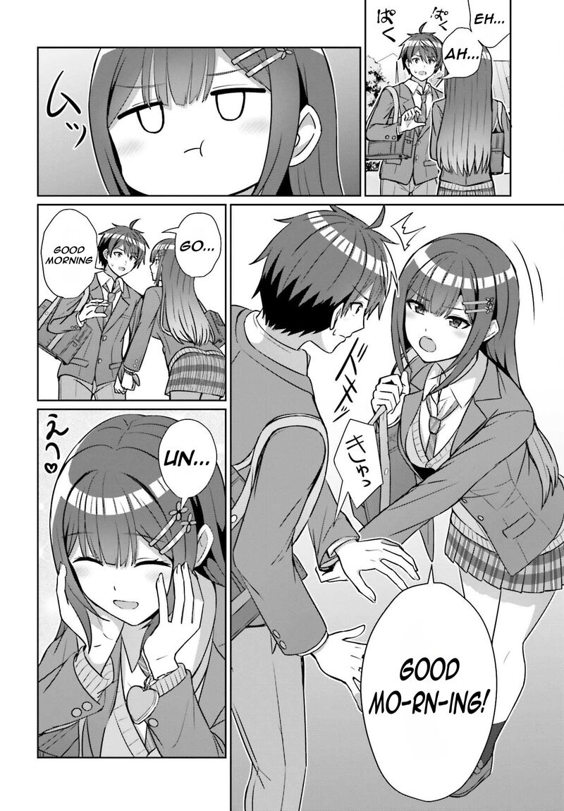 danjo_no_yujou_wa_seiritsu_suru_iya_shinai_15_11