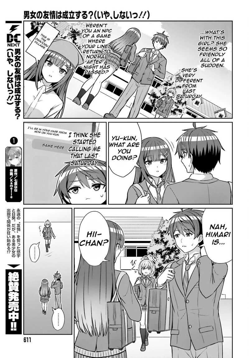 danjo_no_yujou_wa_seiritsu_suru_iya_shinai_15_12