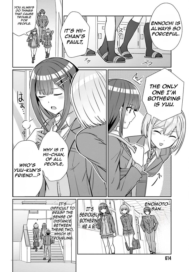danjo_no_yujou_wa_seiritsu_suru_iya_shinai_15_15