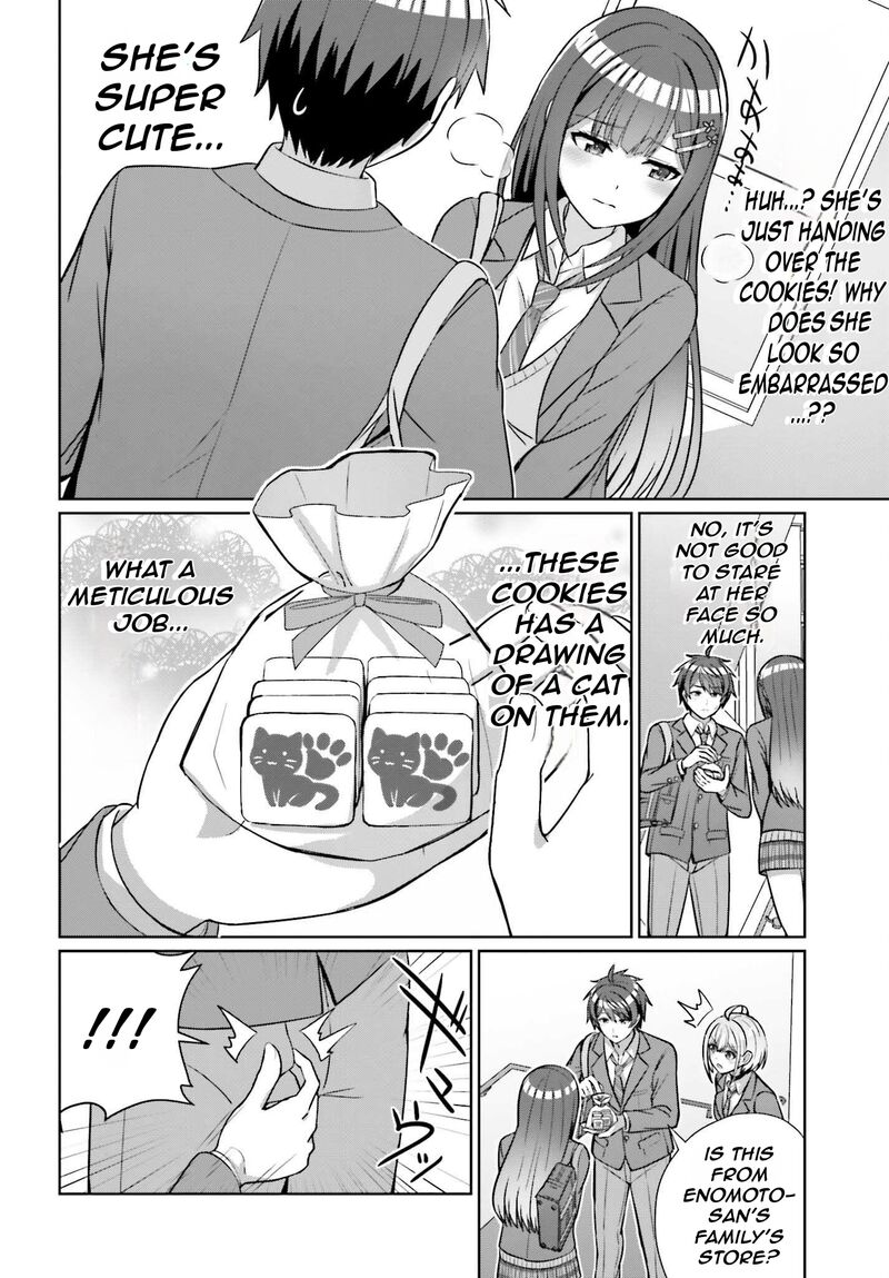 danjo_no_yujou_wa_seiritsu_suru_iya_shinai_15_17