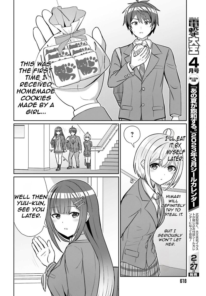 danjo_no_yujou_wa_seiritsu_suru_iya_shinai_15_19