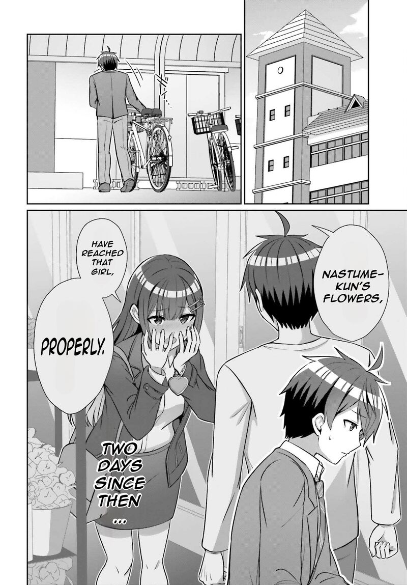 danjo_no_yujou_wa_seiritsu_suru_iya_shinai_15_5