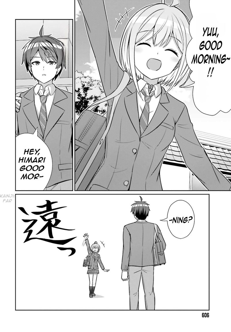 danjo_no_yujou_wa_seiritsu_suru_iya_shinai_15_7