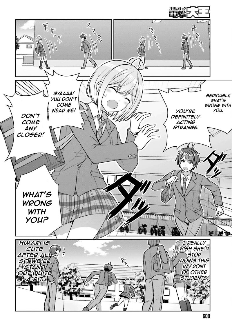 danjo_no_yujou_wa_seiritsu_suru_iya_shinai_15_9