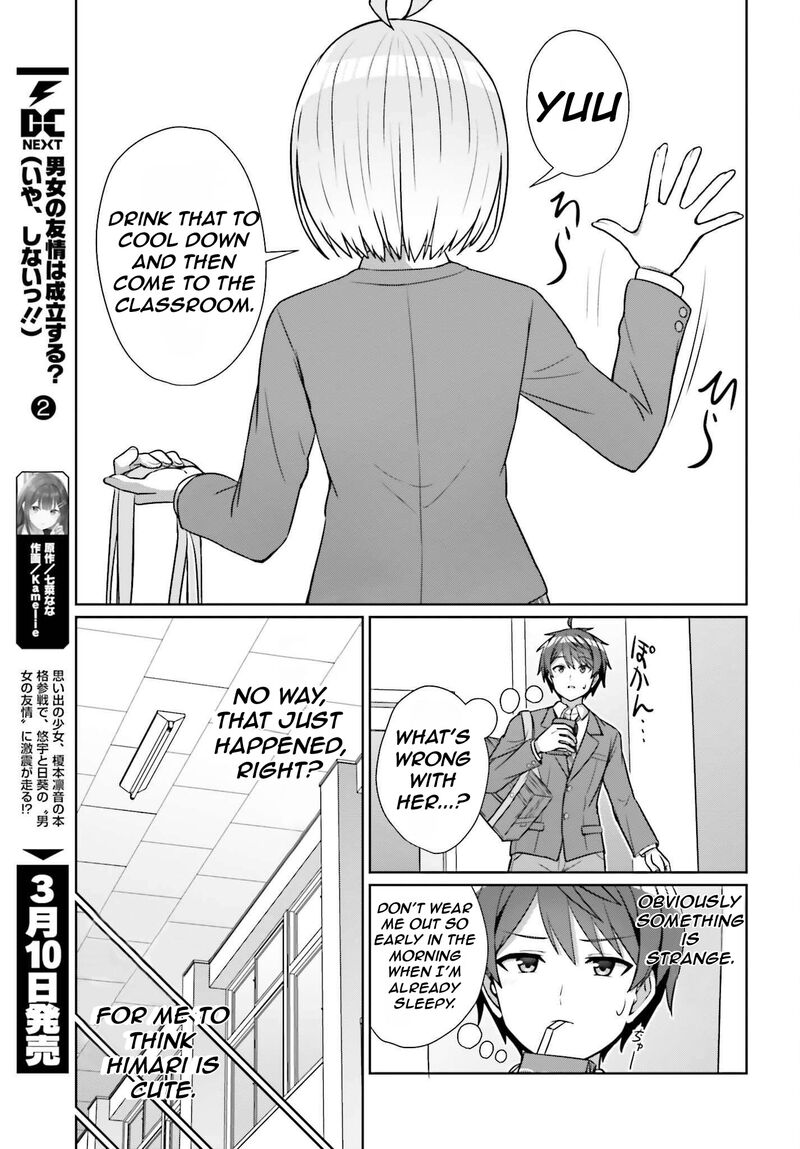 danjo_no_yujou_wa_seiritsu_suru_iya_shinai_16_14
