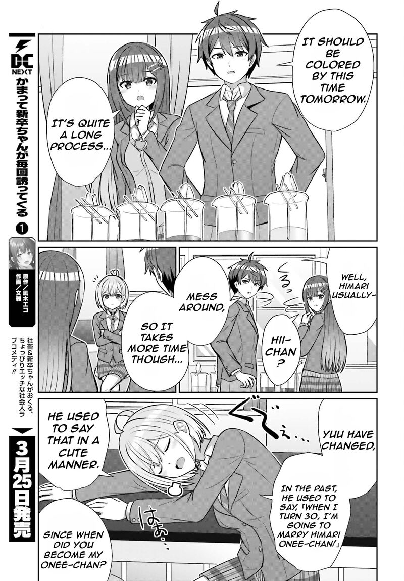 danjo_no_yujou_wa_seiritsu_suru_iya_shinai_16_18