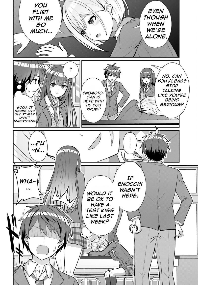 danjo_no_yujou_wa_seiritsu_suru_iya_shinai_16_19