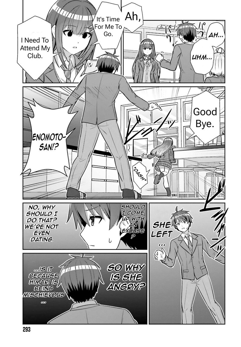 danjo_no_yujou_wa_seiritsu_suru_iya_shinai_16_22