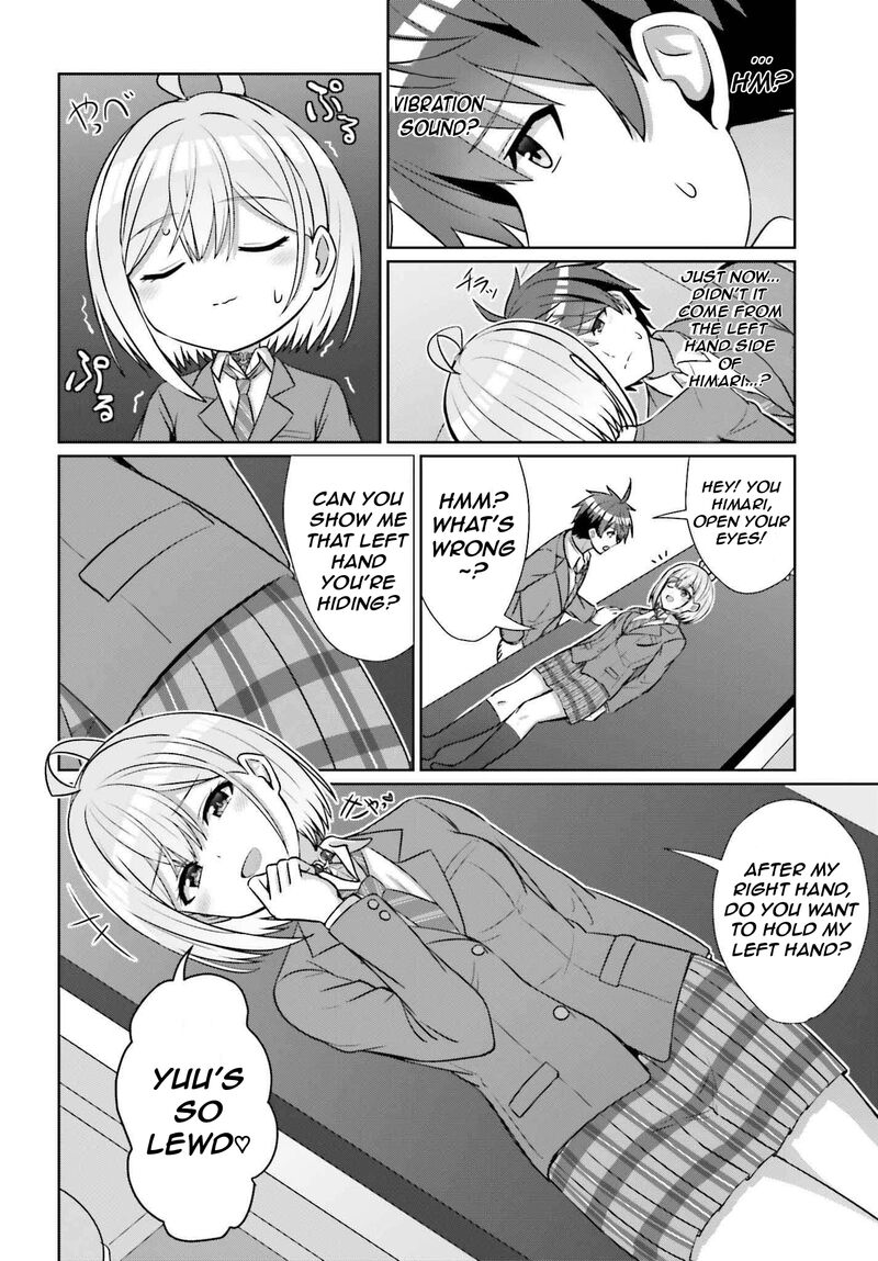 danjo_no_yujou_wa_seiritsu_suru_iya_shinai_17_12