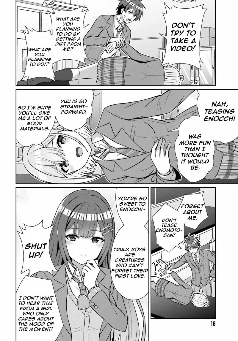 danjo_no_yujou_wa_seiritsu_suru_iya_shinai_17_14
