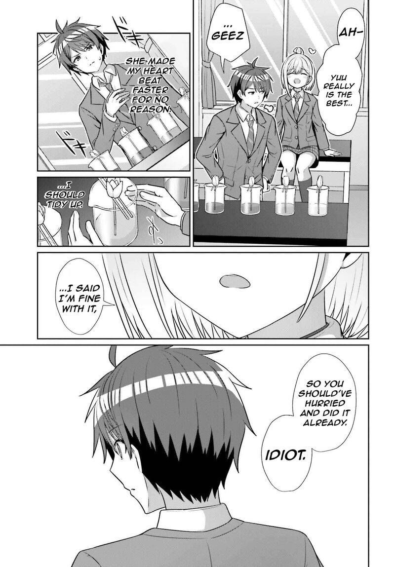 danjo_no_yujou_wa_seiritsu_suru_iya_shinai_17_15