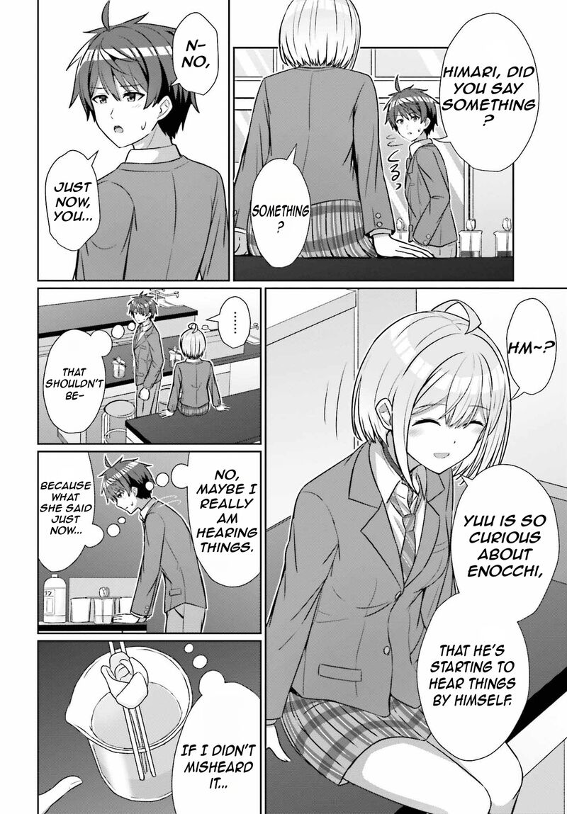 danjo_no_yujou_wa_seiritsu_suru_iya_shinai_17_16