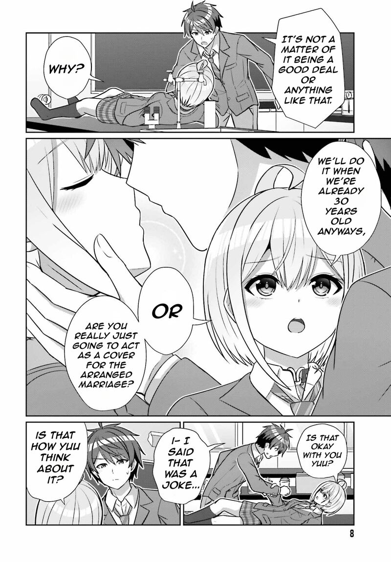 danjo_no_yujou_wa_seiritsu_suru_iya_shinai_17_6