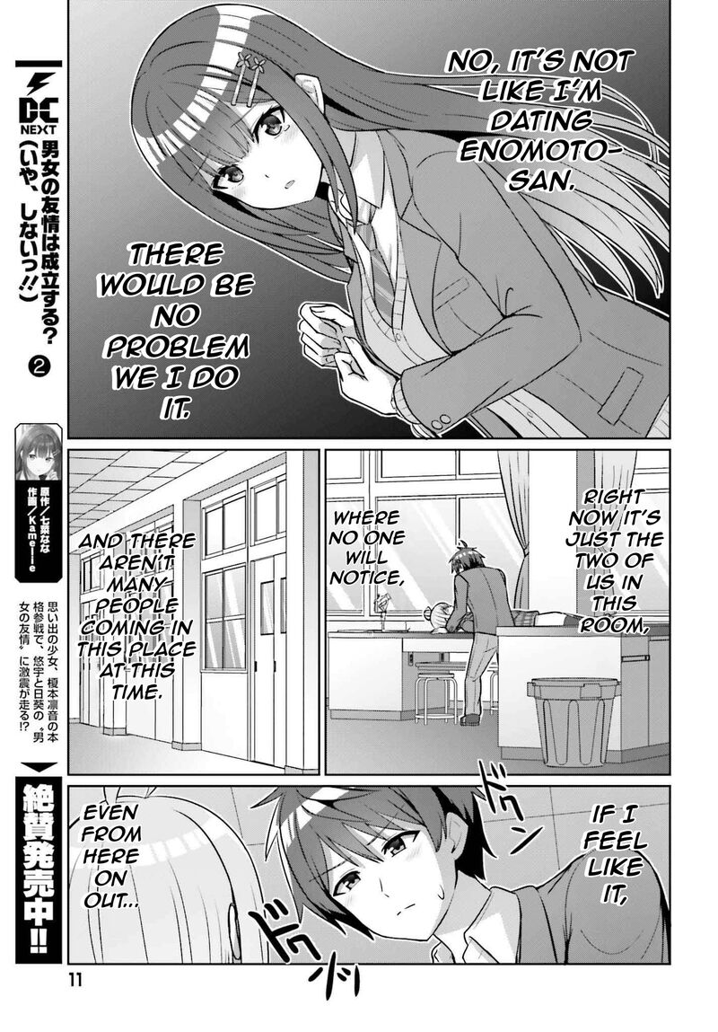 danjo_no_yujou_wa_seiritsu_suru_iya_shinai_17_9