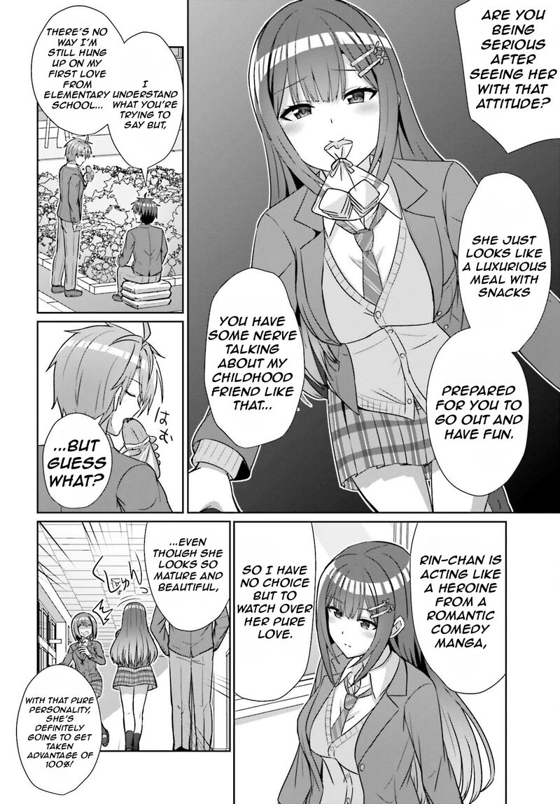 danjo_no_yujou_wa_seiritsu_suru_iya_shinai_18_11