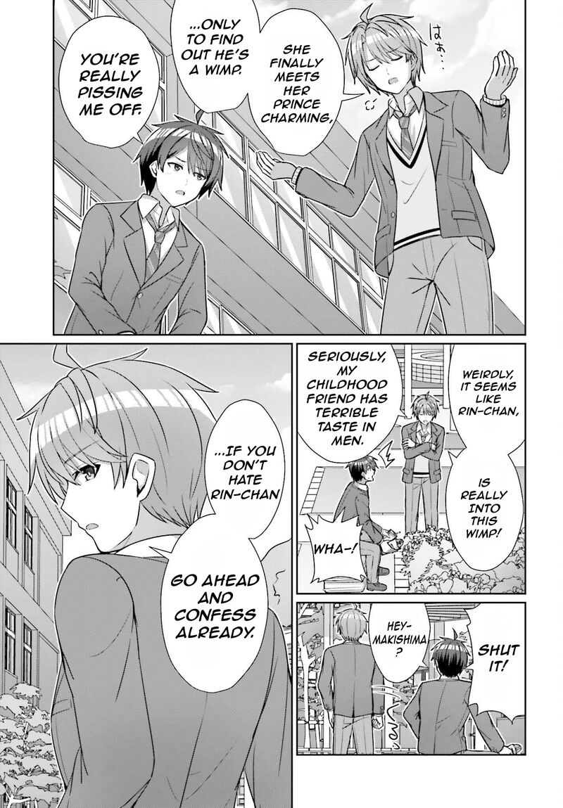 danjo_no_yujou_wa_seiritsu_suru_iya_shinai_18_12