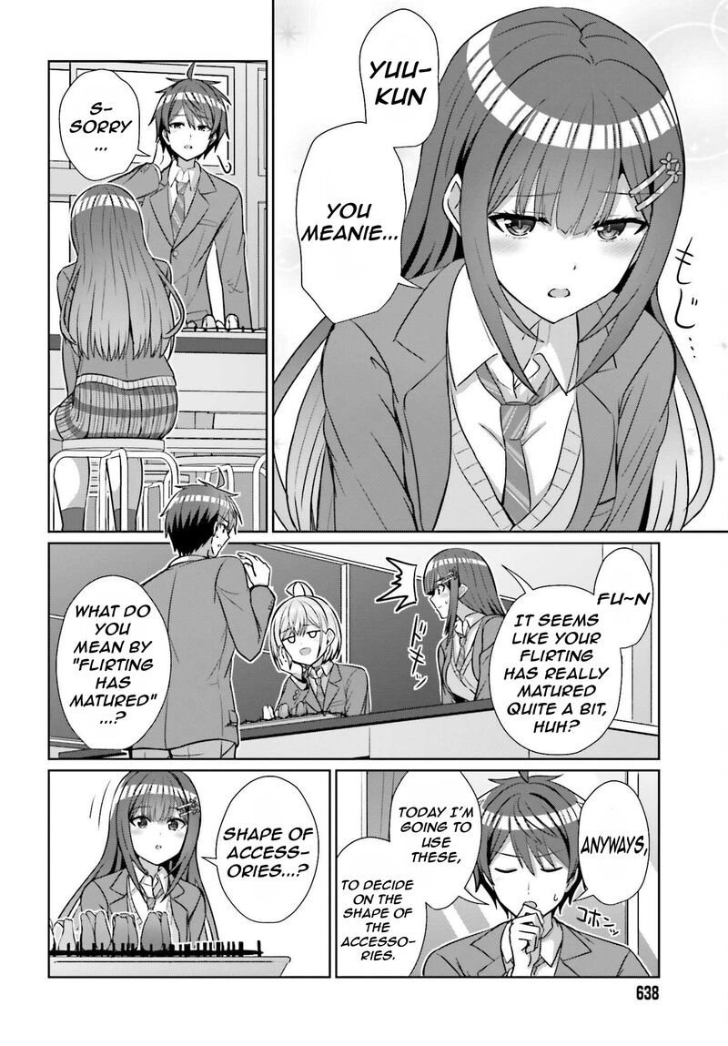 danjo_no_yujou_wa_seiritsu_suru_iya_shinai_18_17