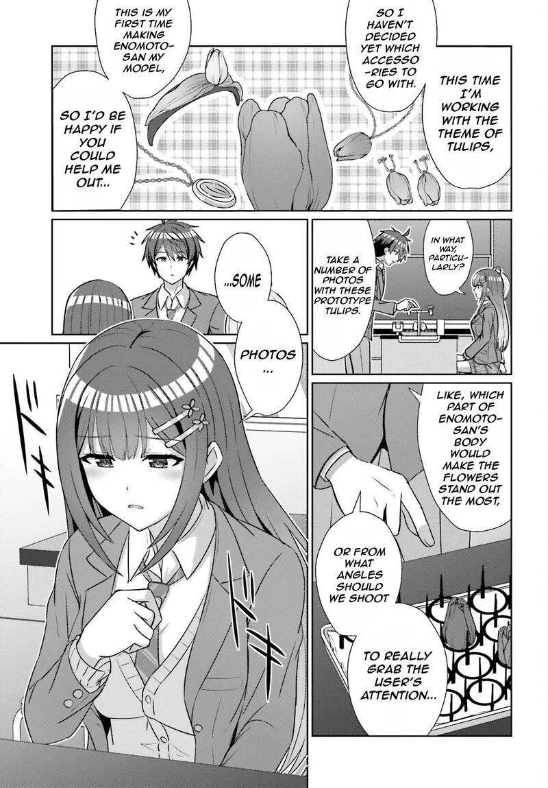 danjo_no_yujou_wa_seiritsu_suru_iya_shinai_18_18