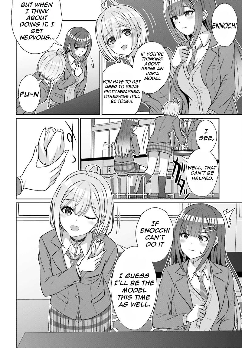 danjo_no_yujou_wa_seiritsu_suru_iya_shinai_18_19