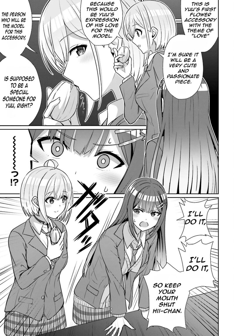 danjo_no_yujou_wa_seiritsu_suru_iya_shinai_18_20