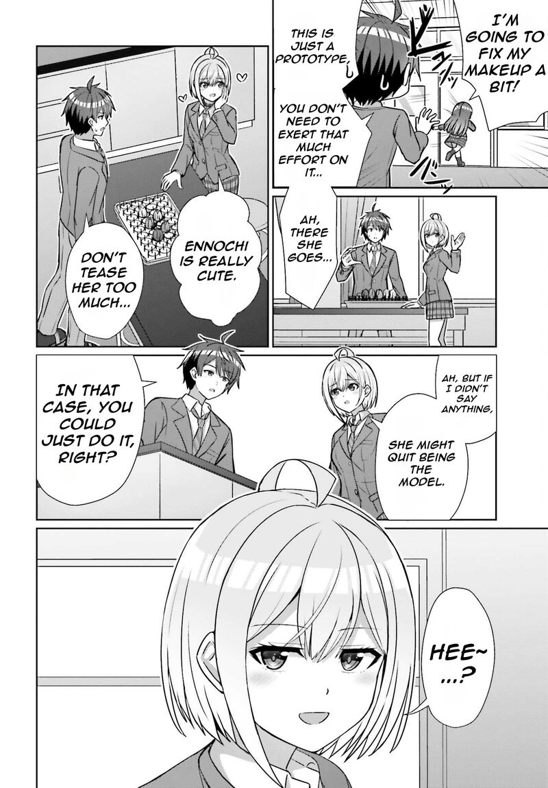 danjo_no_yujou_wa_seiritsu_suru_iya_shinai_18_21