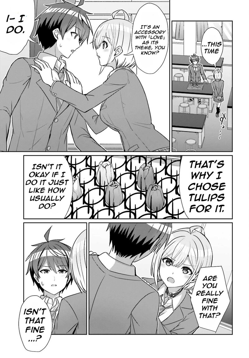 danjo_no_yujou_wa_seiritsu_suru_iya_shinai_18_22