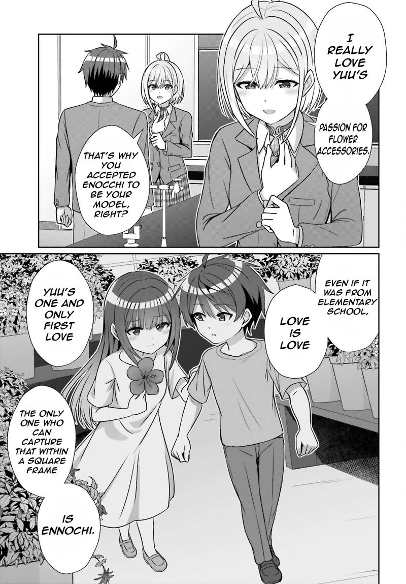 danjo_no_yujou_wa_seiritsu_suru_iya_shinai_18_24