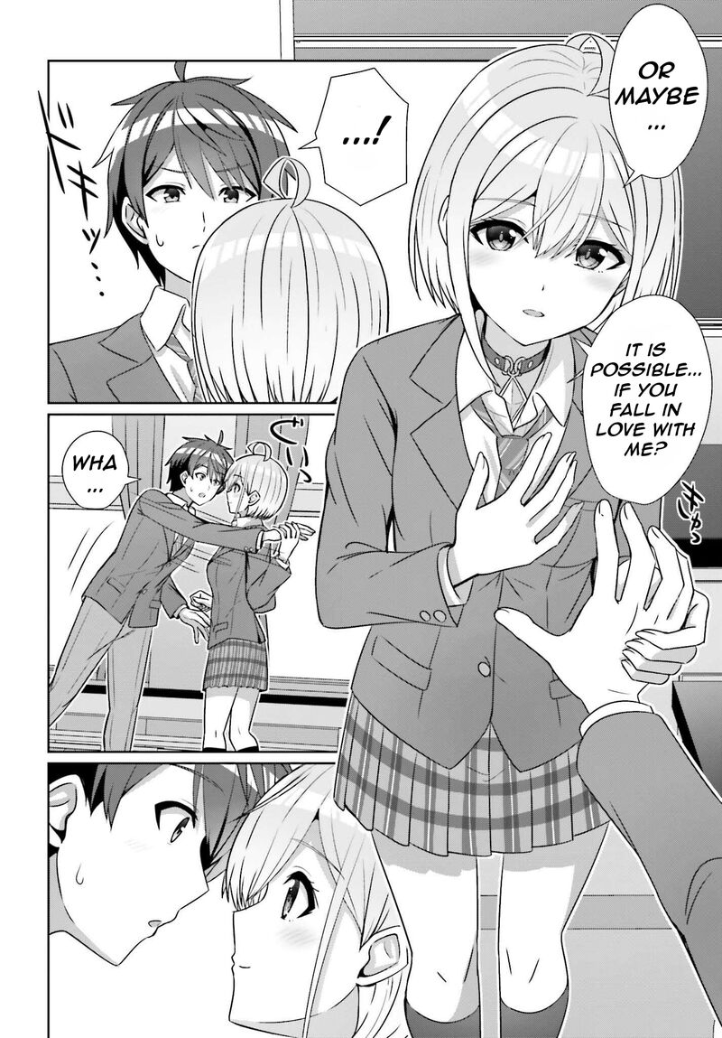 danjo_no_yujou_wa_seiritsu_suru_iya_shinai_18_25