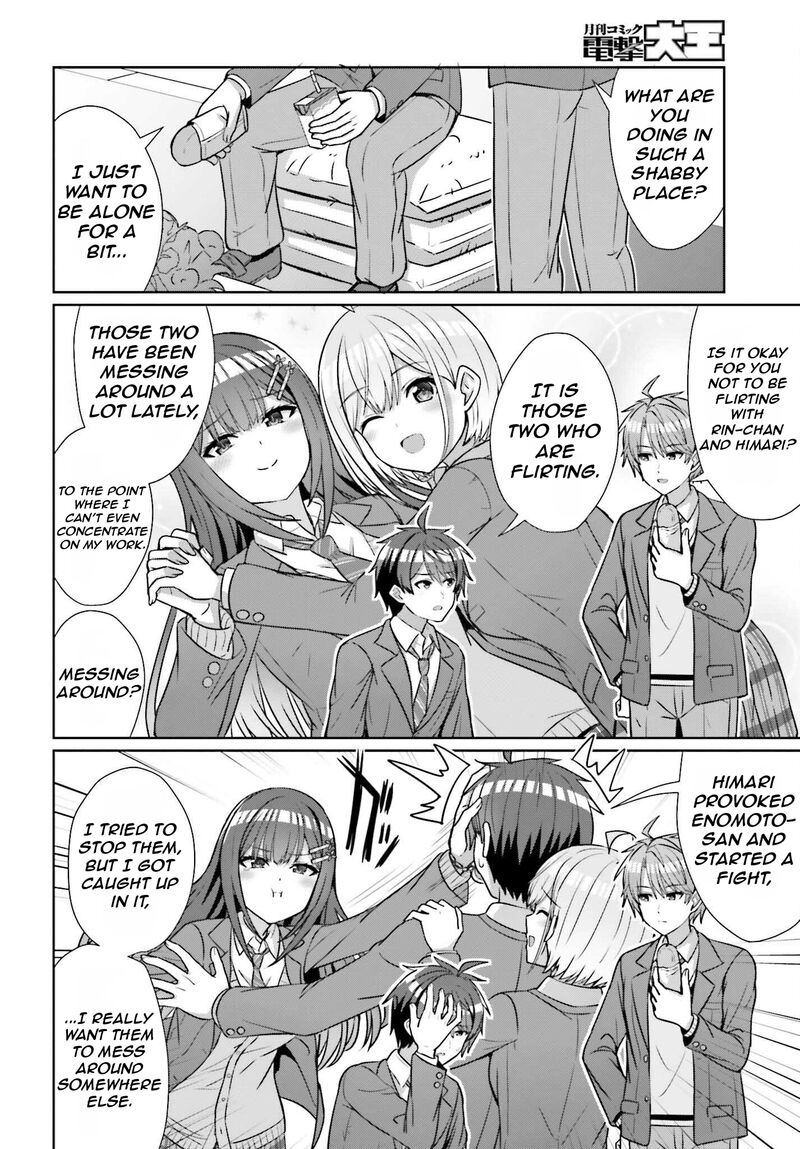 danjo_no_yujou_wa_seiritsu_suru_iya_shinai_18_7