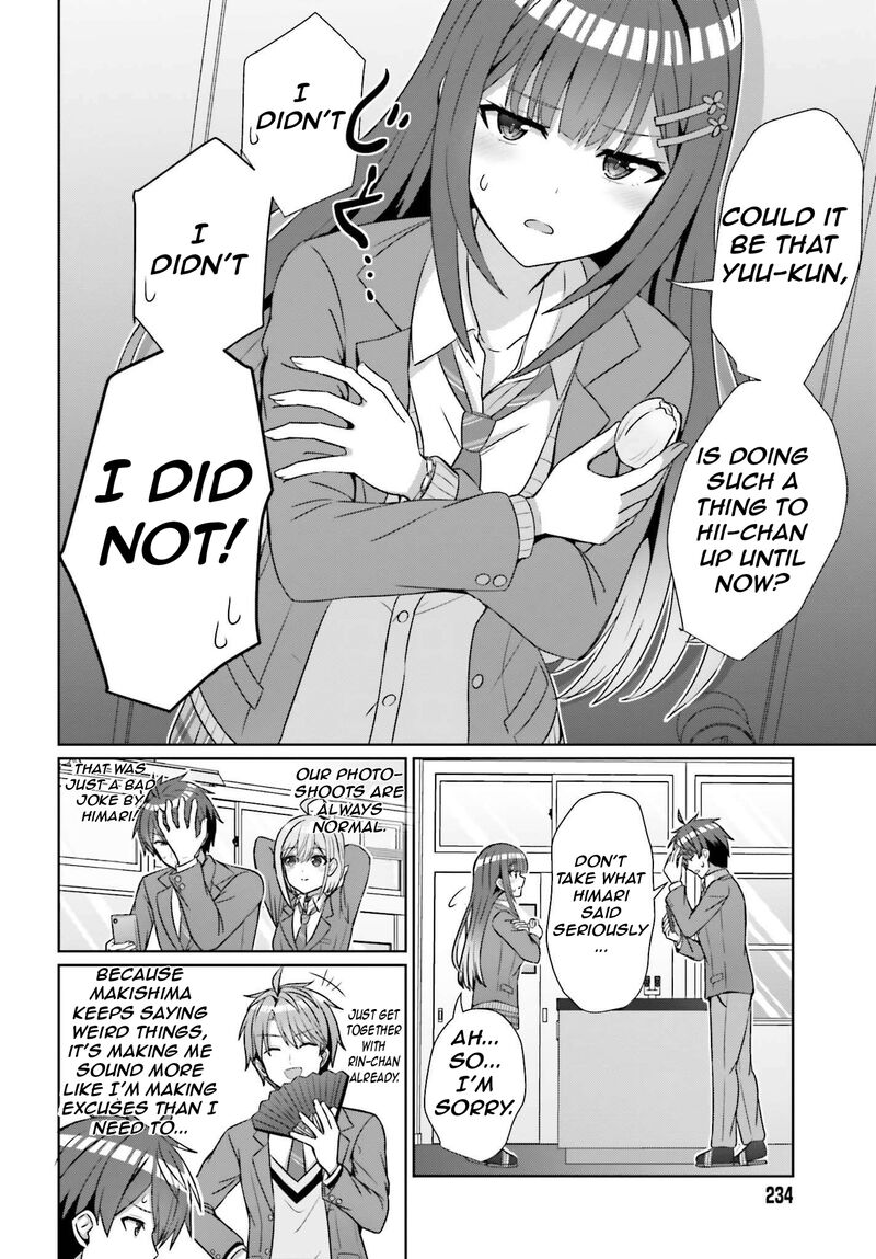 danjo_no_yujou_wa_seiritsu_suru_iya_shinai_19_11