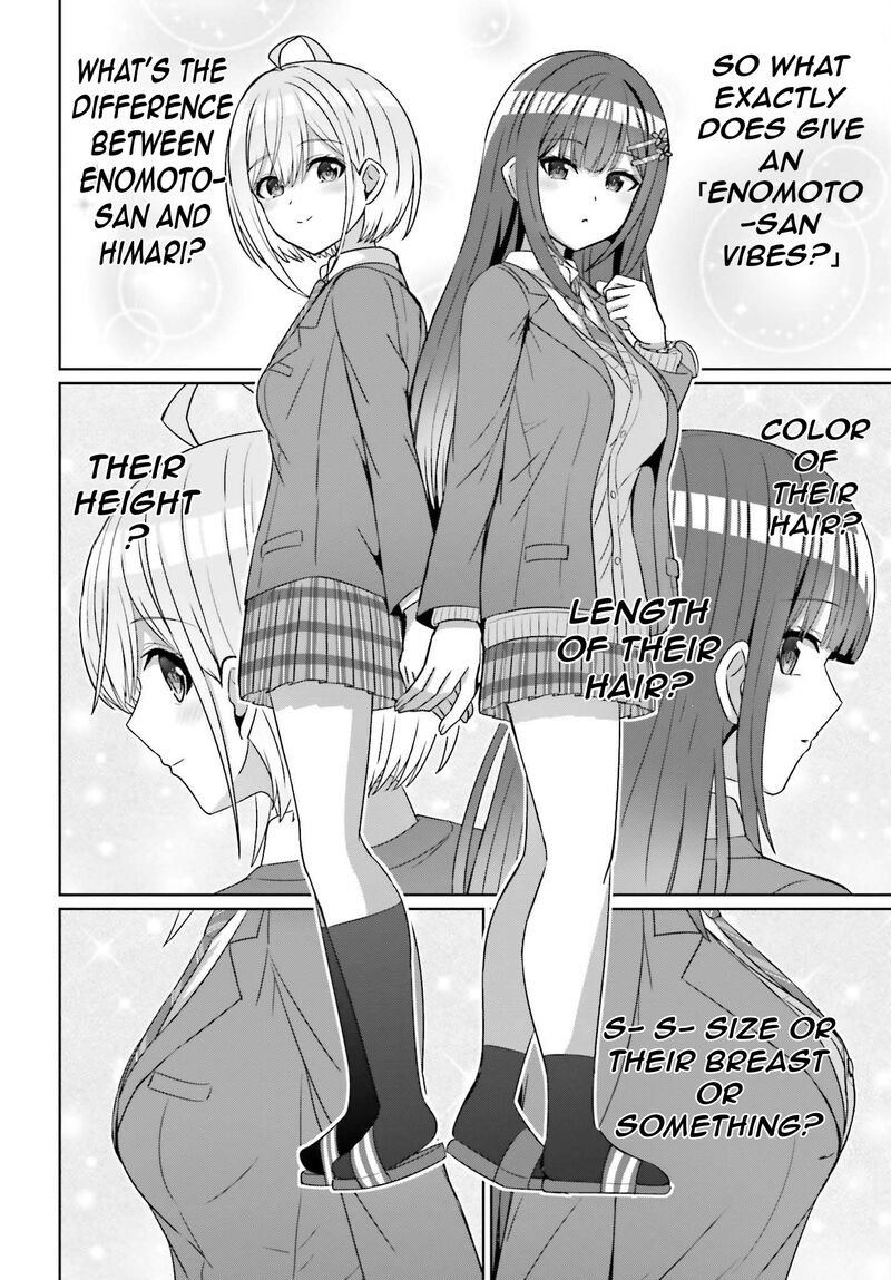 danjo_no_yujou_wa_seiritsu_suru_iya_shinai_19_13