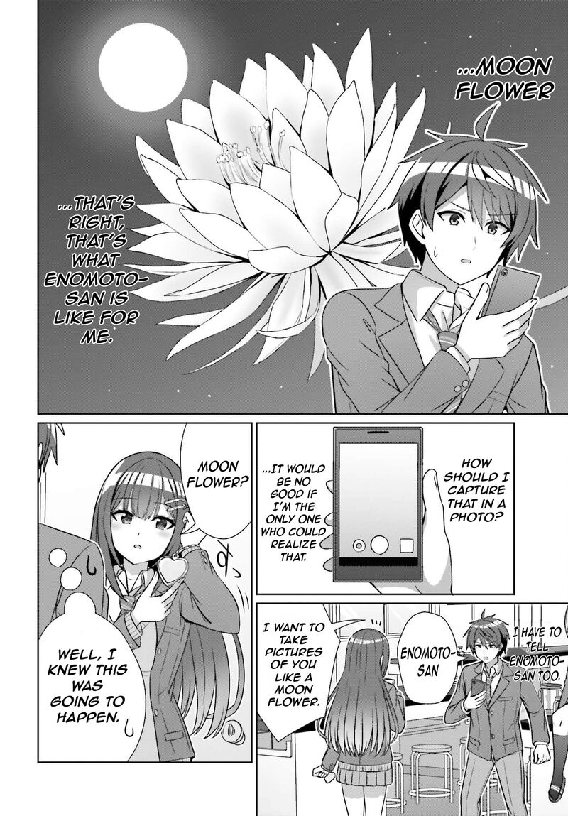 danjo_no_yujou_wa_seiritsu_suru_iya_shinai_19_15