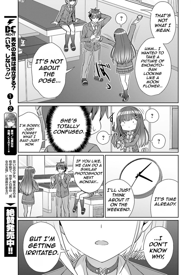 danjo_no_yujou_wa_seiritsu_suru_iya_shinai_19_16