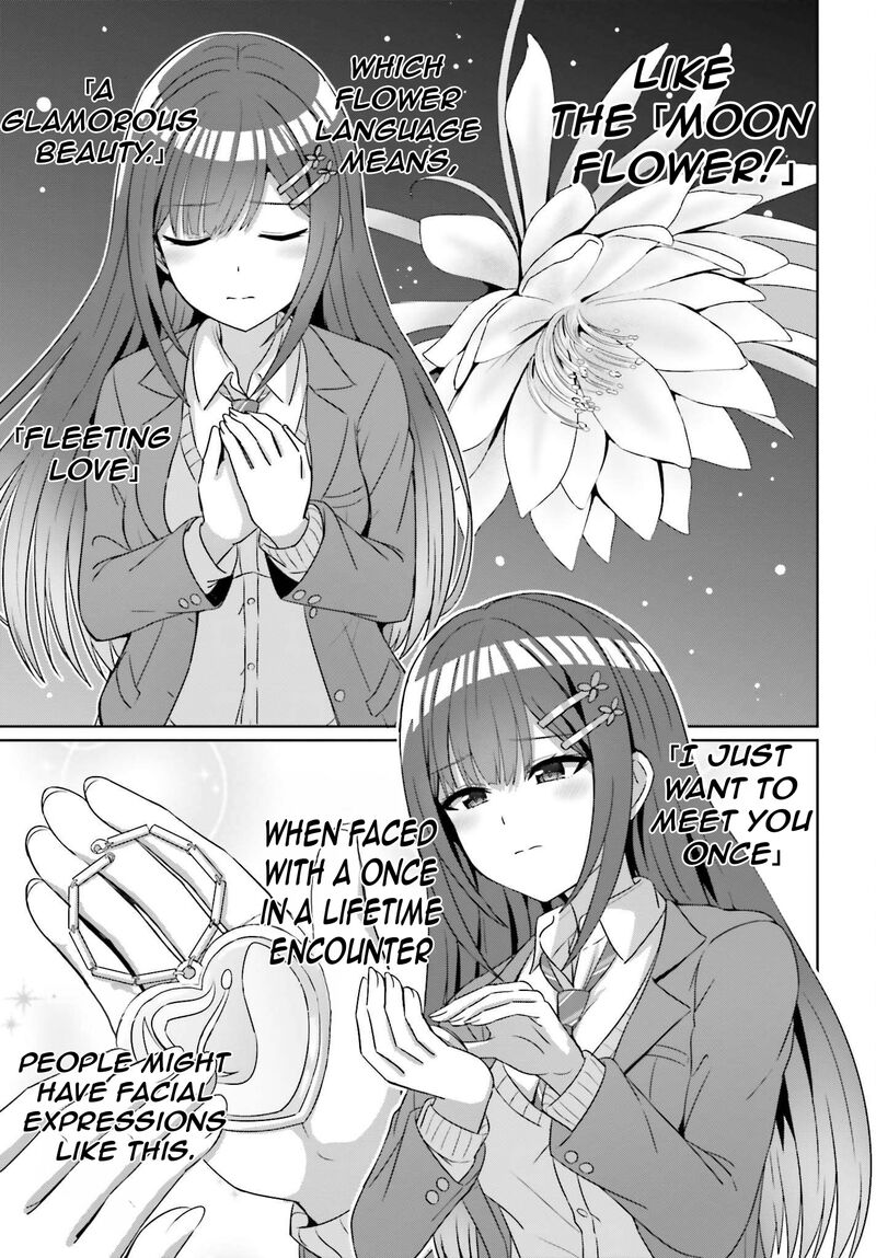 danjo_no_yujou_wa_seiritsu_suru_iya_shinai_19_20